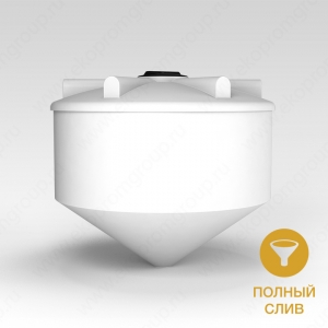 Емкость ФМ 3000л в Оренбурге