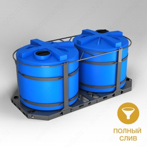 Кассета универсальная транспортная (TH  5000л x 2 шт.) в Оренбурге