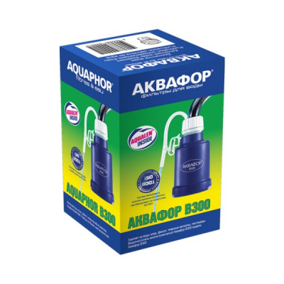 Аквафор B300 в Оренбурге