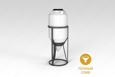 Емкость ФМ 240л в обрешетке в Оренбурге