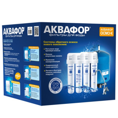 Аквафор ОСМО-Кристалл 100 исп.4М в Оренбурге
